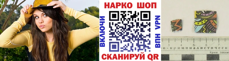 Где купить наркотики Калининск СОЛЬ  ГАШИШ  Марихуана  COCAIN 
