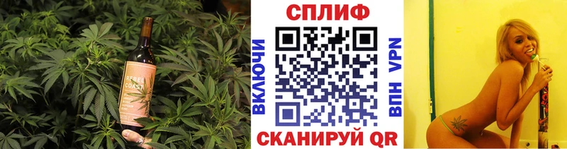 Cannafood марихуана  площадка формула  Калининск  купить наркотики сайты 