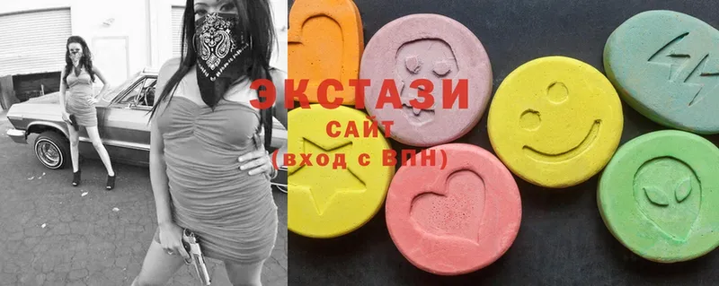 Ecstasy 280 MDMA  закладка  Калининск 