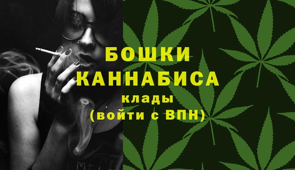 гашишное масло Нефтегорск