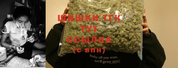 кокаин перу Новодвинск