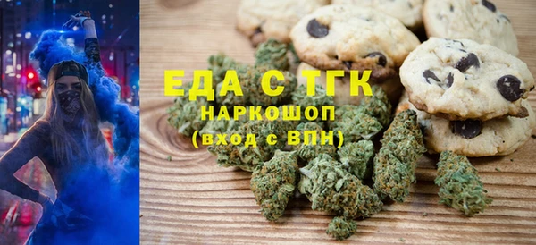 кокаин перу Новодвинск