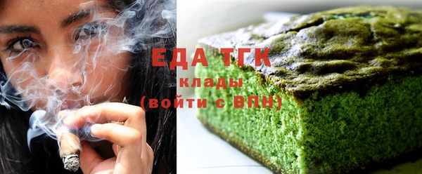 кокаин перу Новодвинск