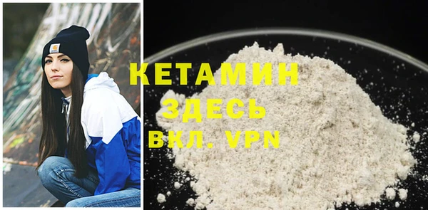 кокаин перу Новодвинск