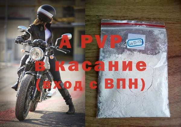 кокаин перу Новодвинск