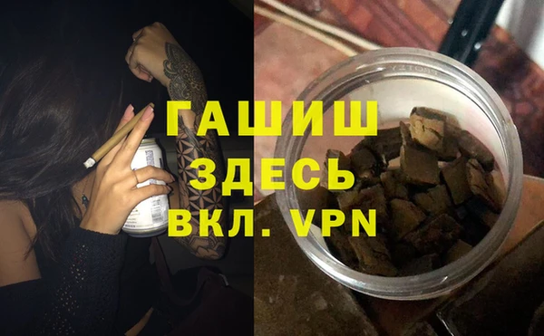 кокаин перу Новодвинск