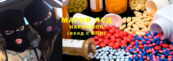 кокаин перу Новодвинск