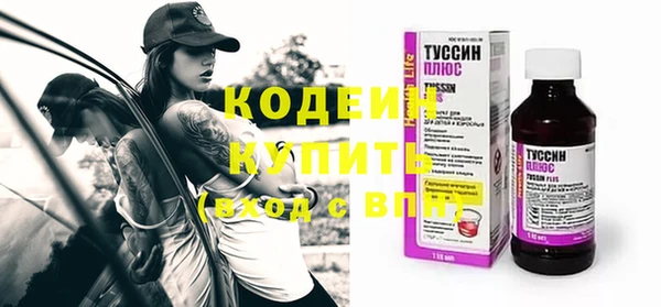 кокаин перу Новодвинск