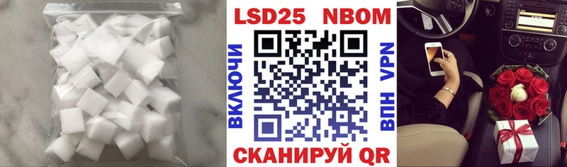 OMG ТОР  Калининск  ЛСД экстази кислота 