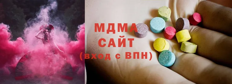 где купить наркотик  Калининск  MDMA кристаллы 