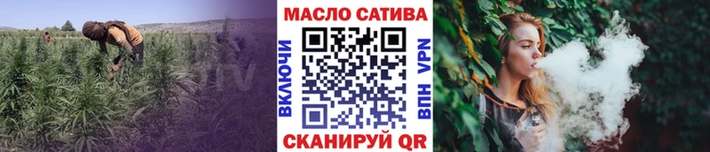 OMG ссылка  Калининск  ТГК гашишное масло 