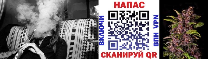 Шишки марихуана THC 21%  магазин  наркотиков  Калининск 